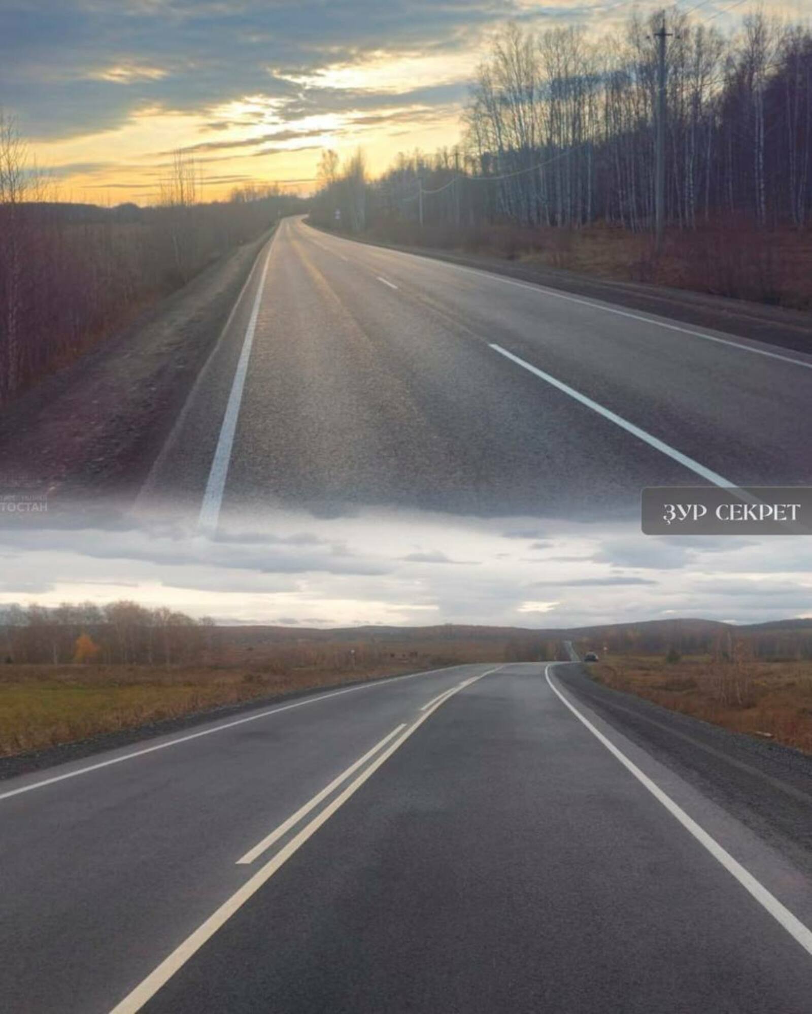 Отремонтированы дороги к туристическим объектам