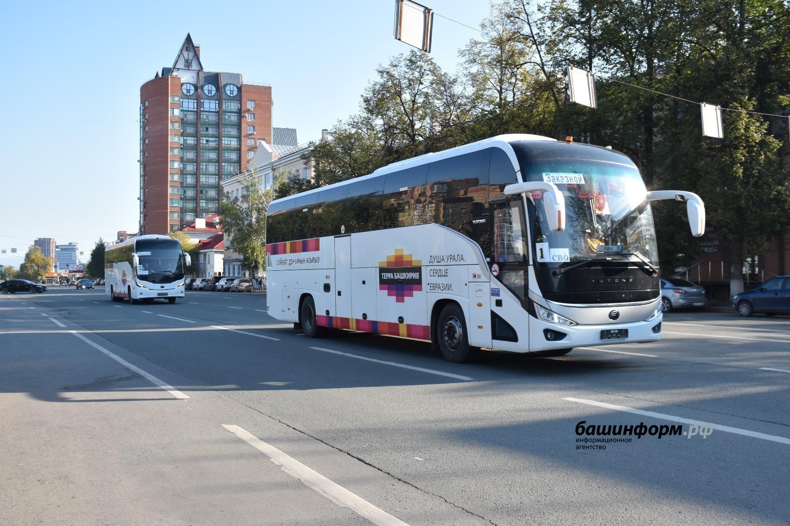 Яраланған яугирҙәр янына бушлай барырға мөмкин