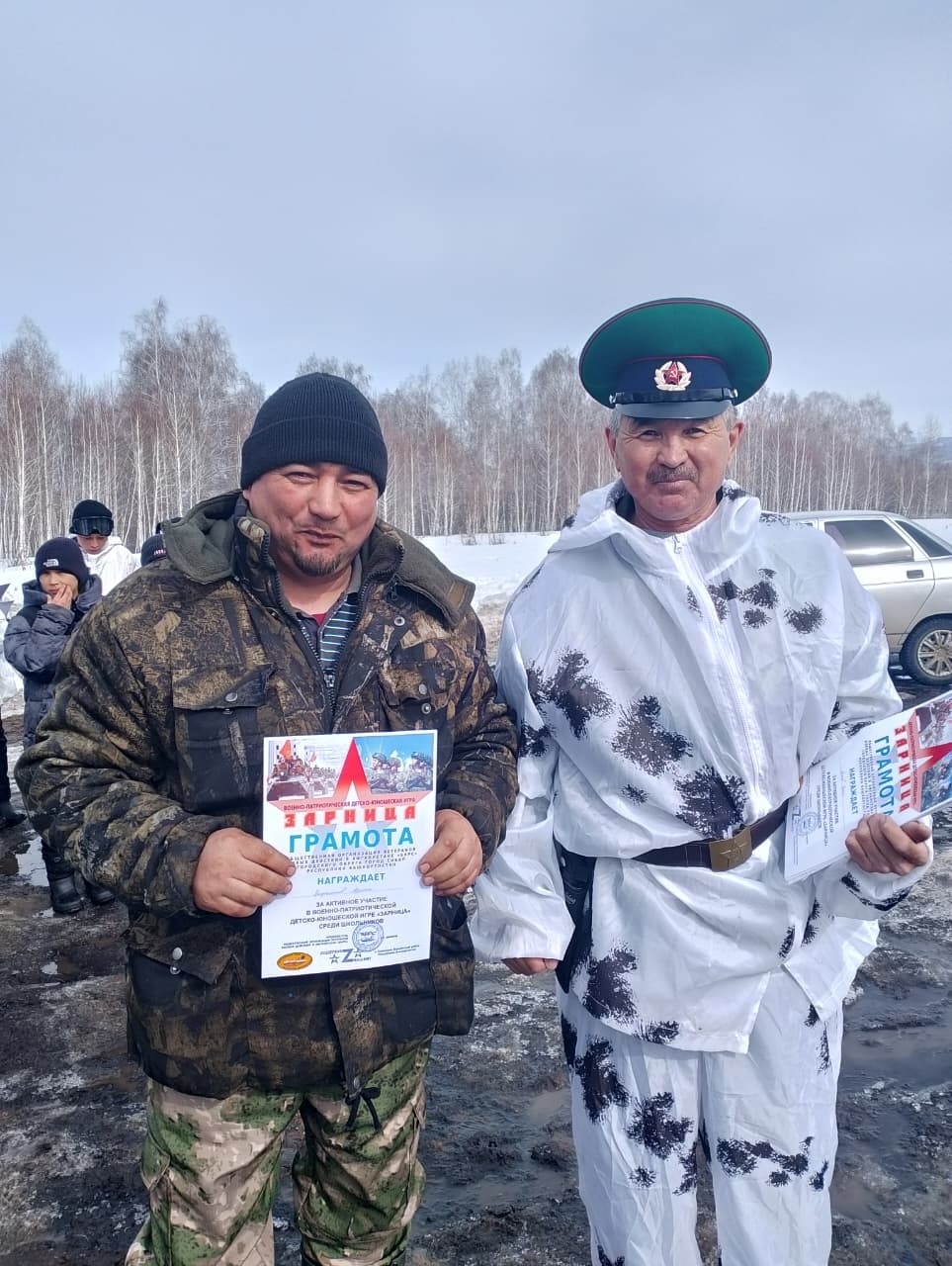 Балалар "Зарница"ға йыйылды