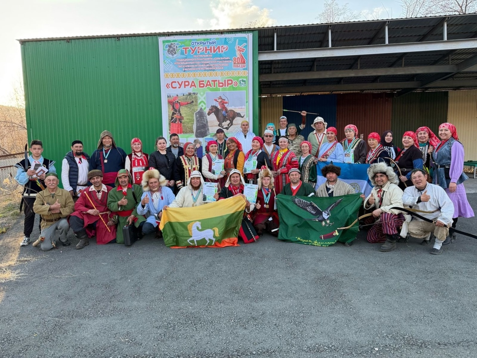 Уҡ-һаҙаҡ тотоп ҡулдарына