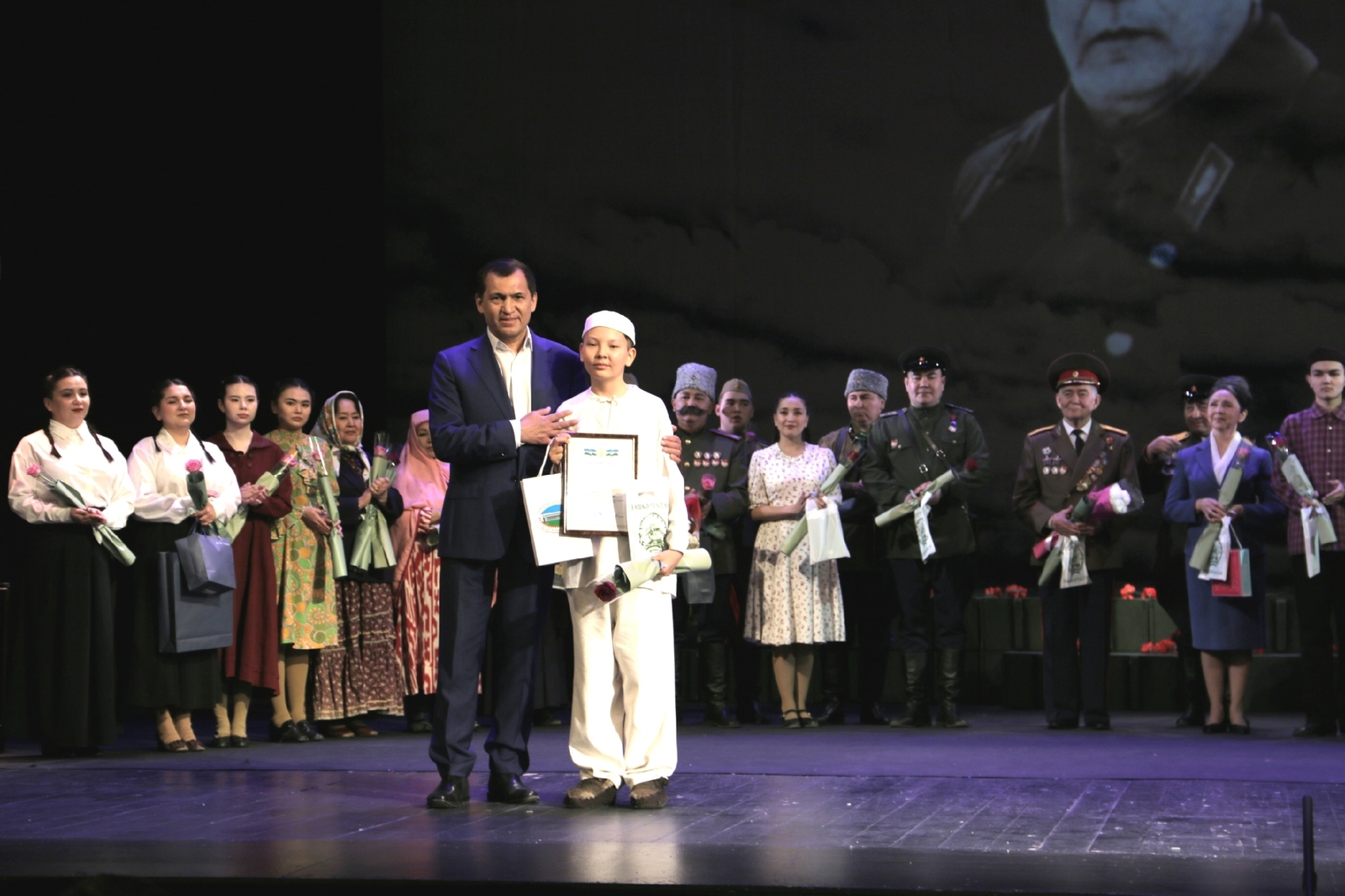 Афарин, Айгиз!