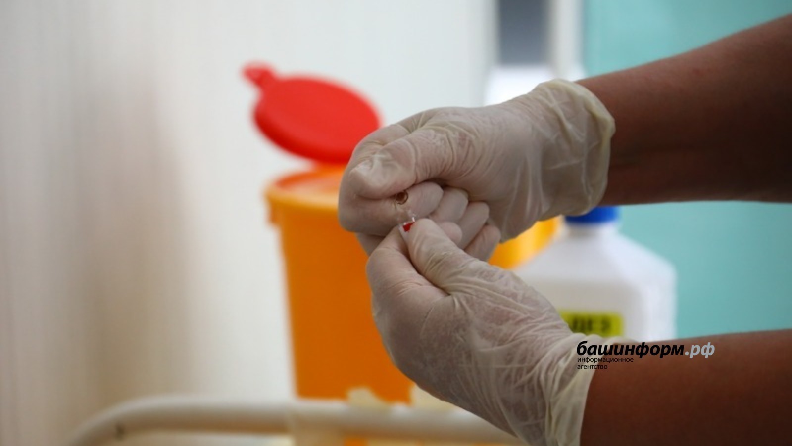 Киҙеүҙән һаҡланайыҡ