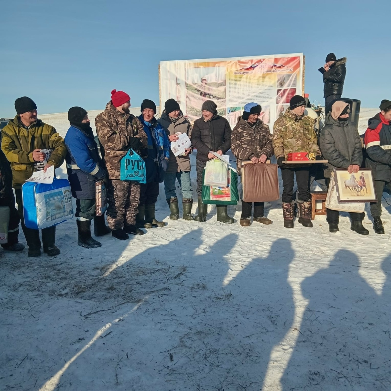 Яугир иҫтәлегенә - ат сабышы