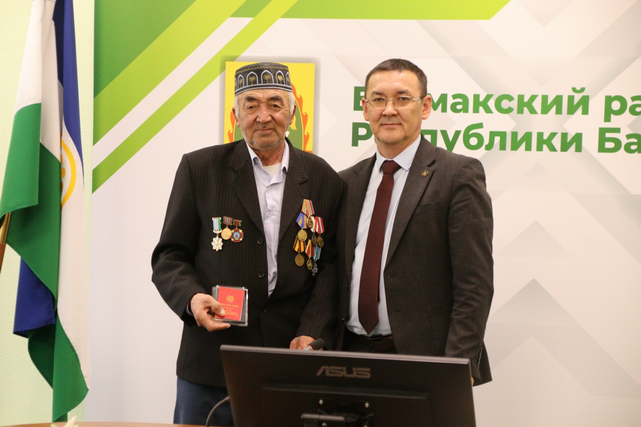 Һәләкәт эҙемтәләренә ҡаршы көрәшеүселәргә--миҙал