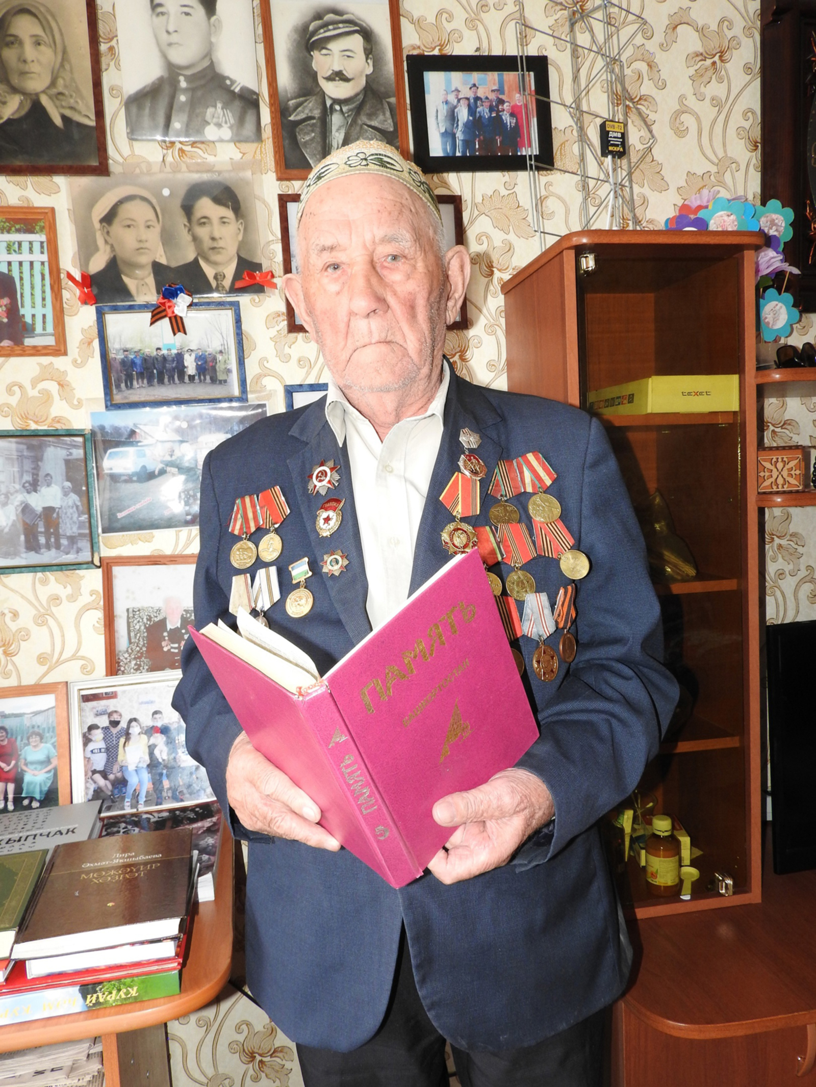 Бәхил бул, ветеран!