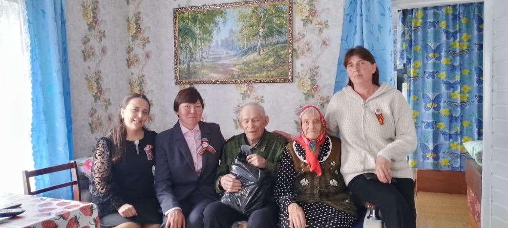 Байрам менән ҡотланылар