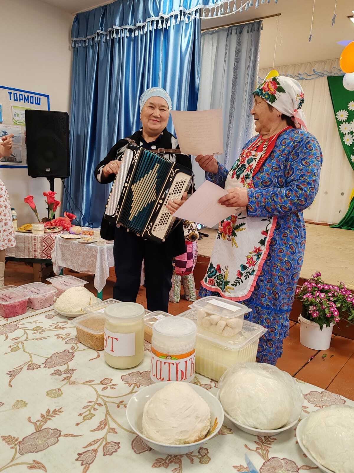 Һыйлы көнөң--һыйырҙа