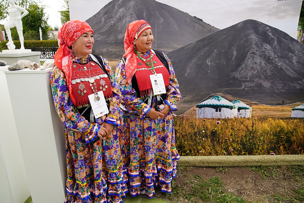 Ҡитғаларҙы берләштергән майҙансыҡ гөрләне