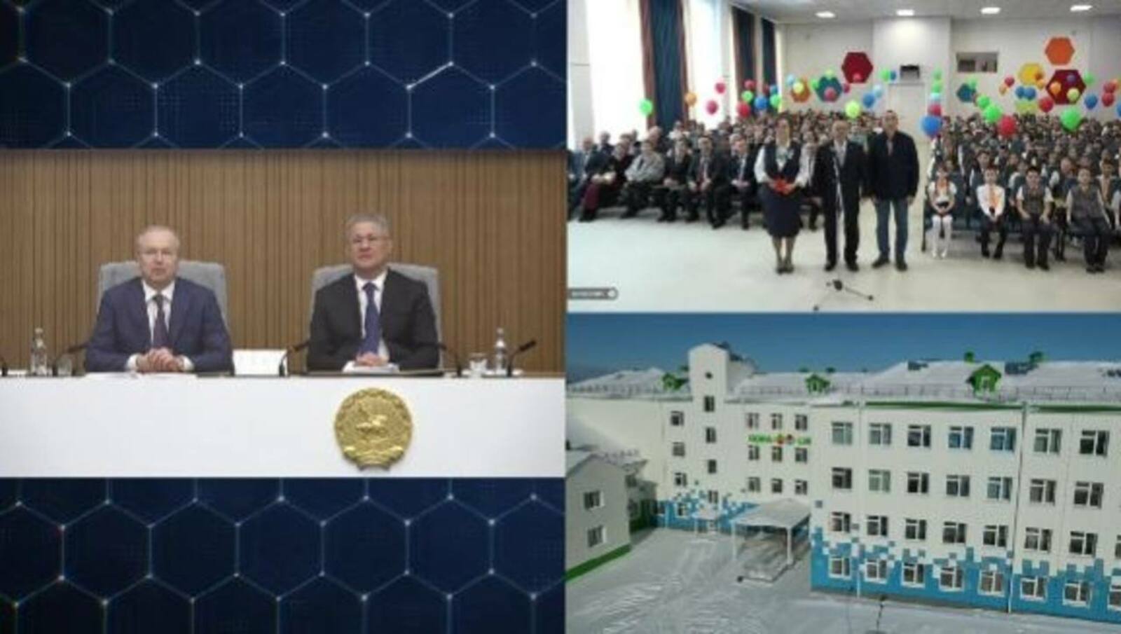 Әбйәлилдә полилингваль мәктәп асылды