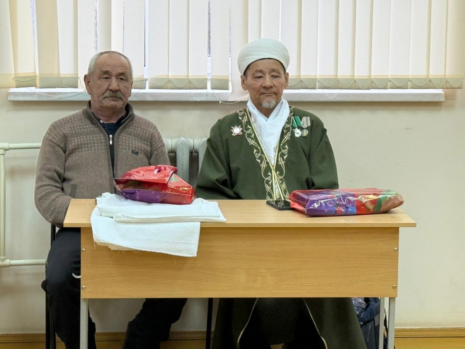 Ватанға һөйөү берләштерә