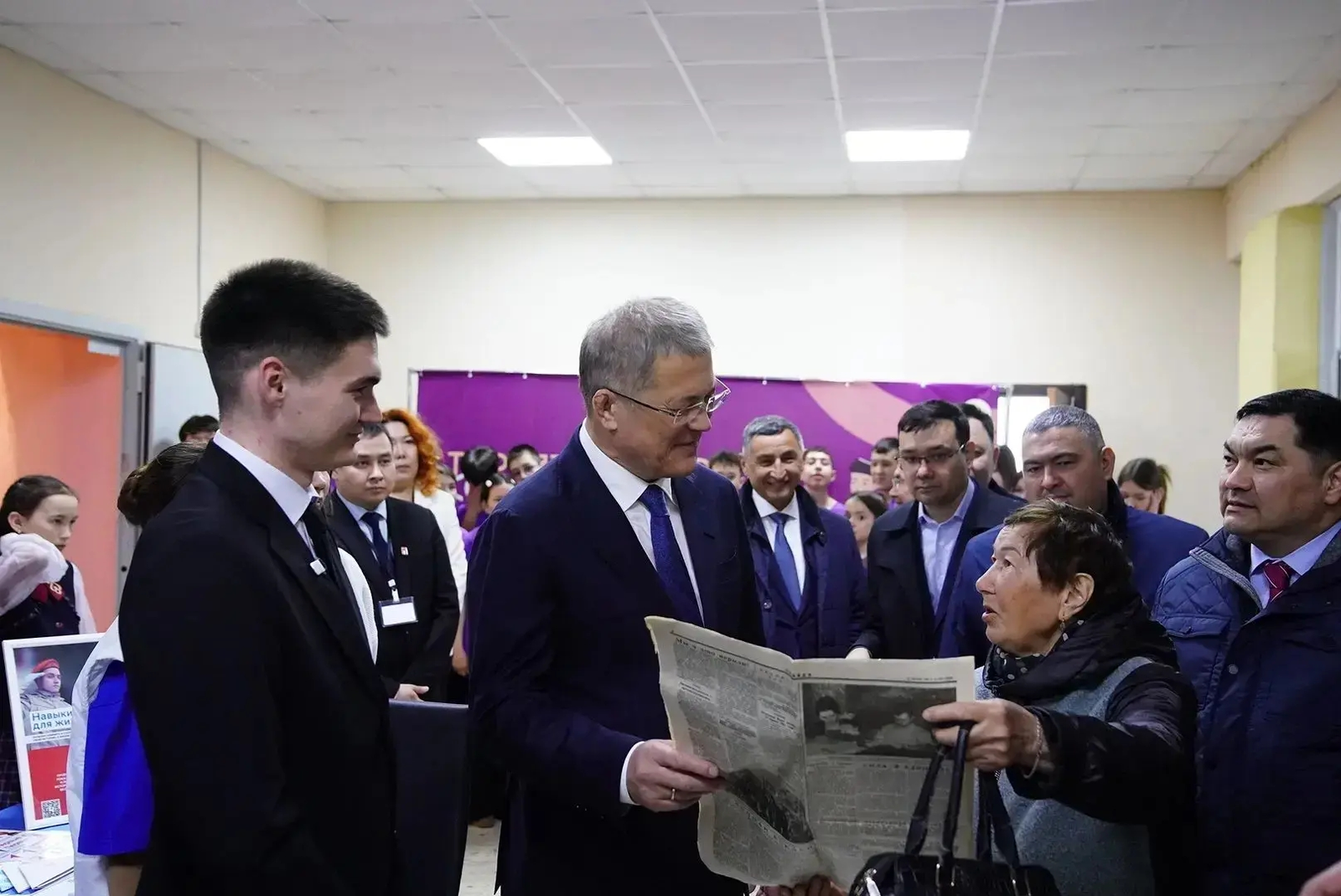 Обсудили актуальные задачи и планы