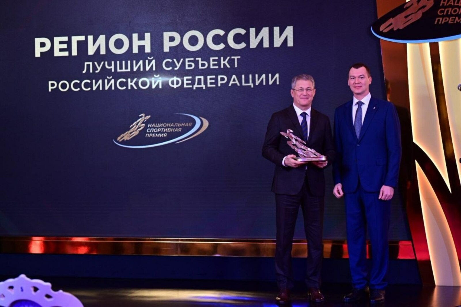 Башкортостан - лучший спортивный регион