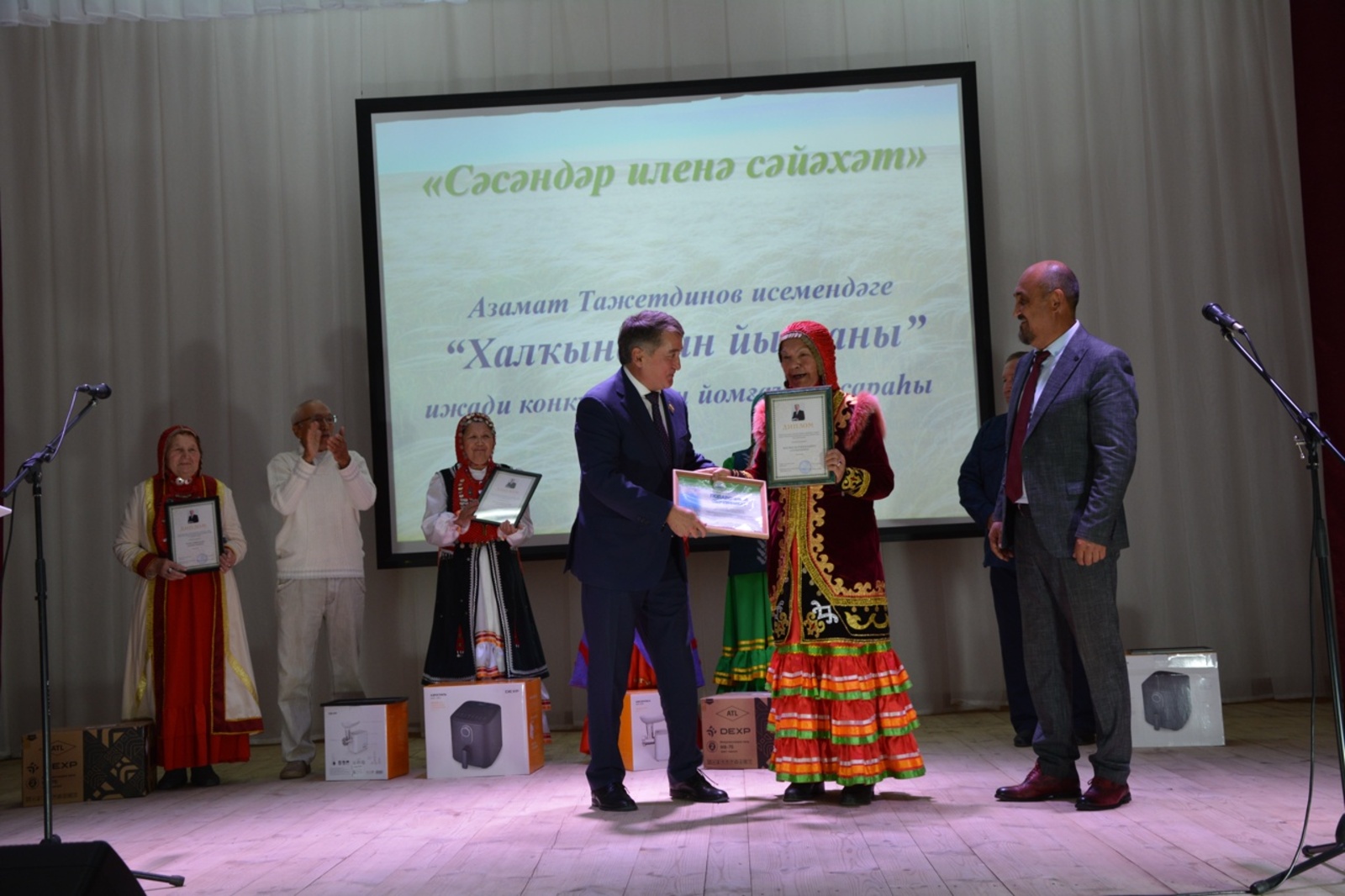 Сәсәндәр иленә сәйәхәт