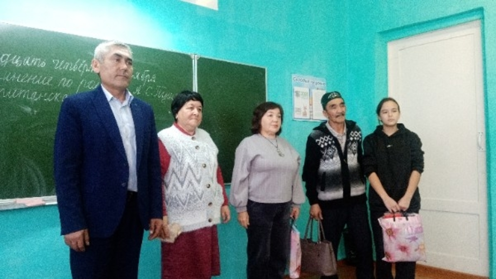 Хат әйләнеп ҡайтты