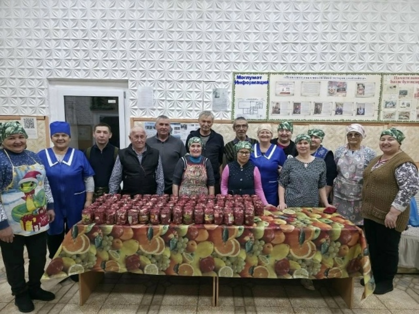 Фермер ярҙам иткән