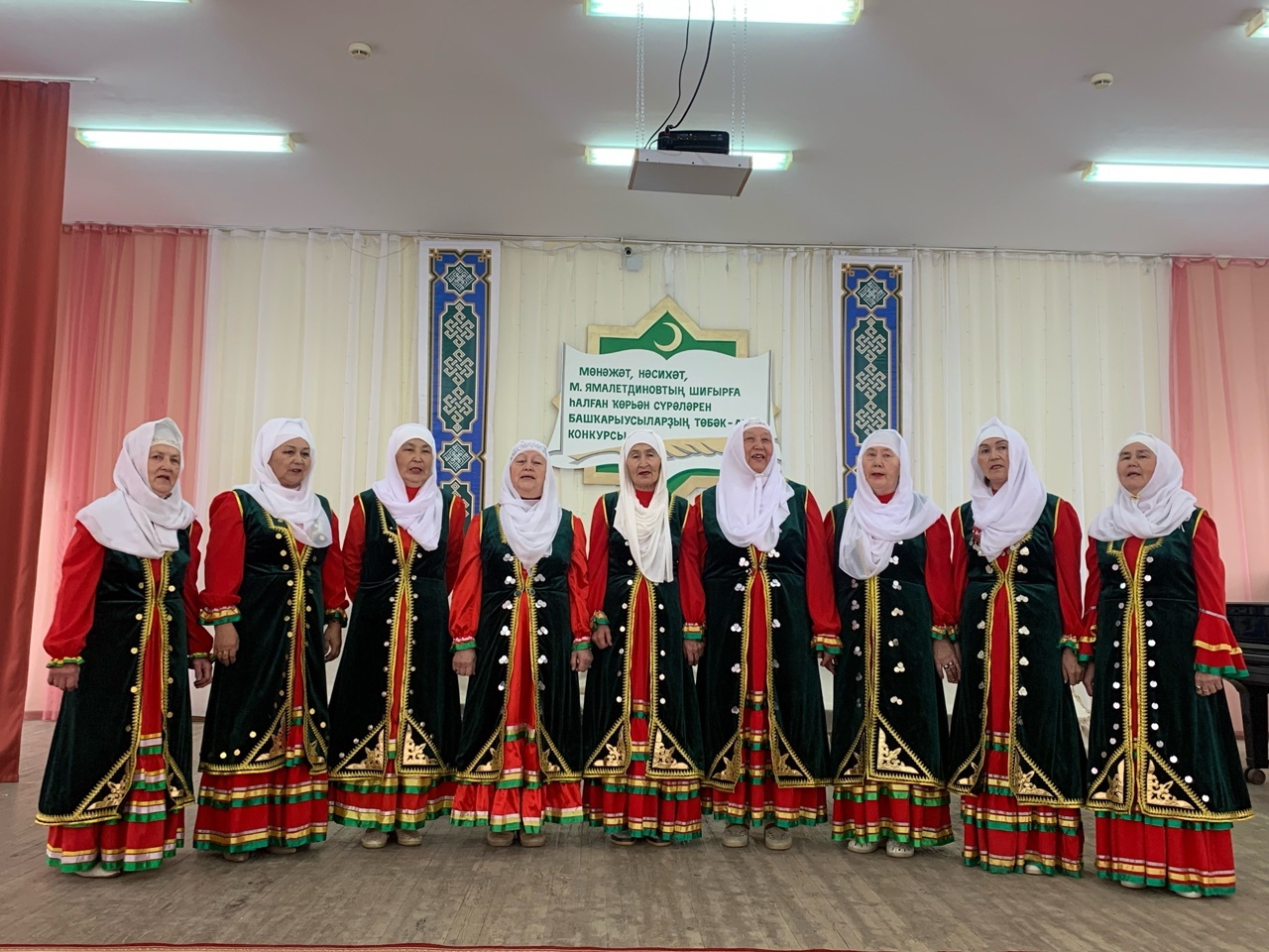 Мөнәжәт, нәсихәт тыңлап кинәндек