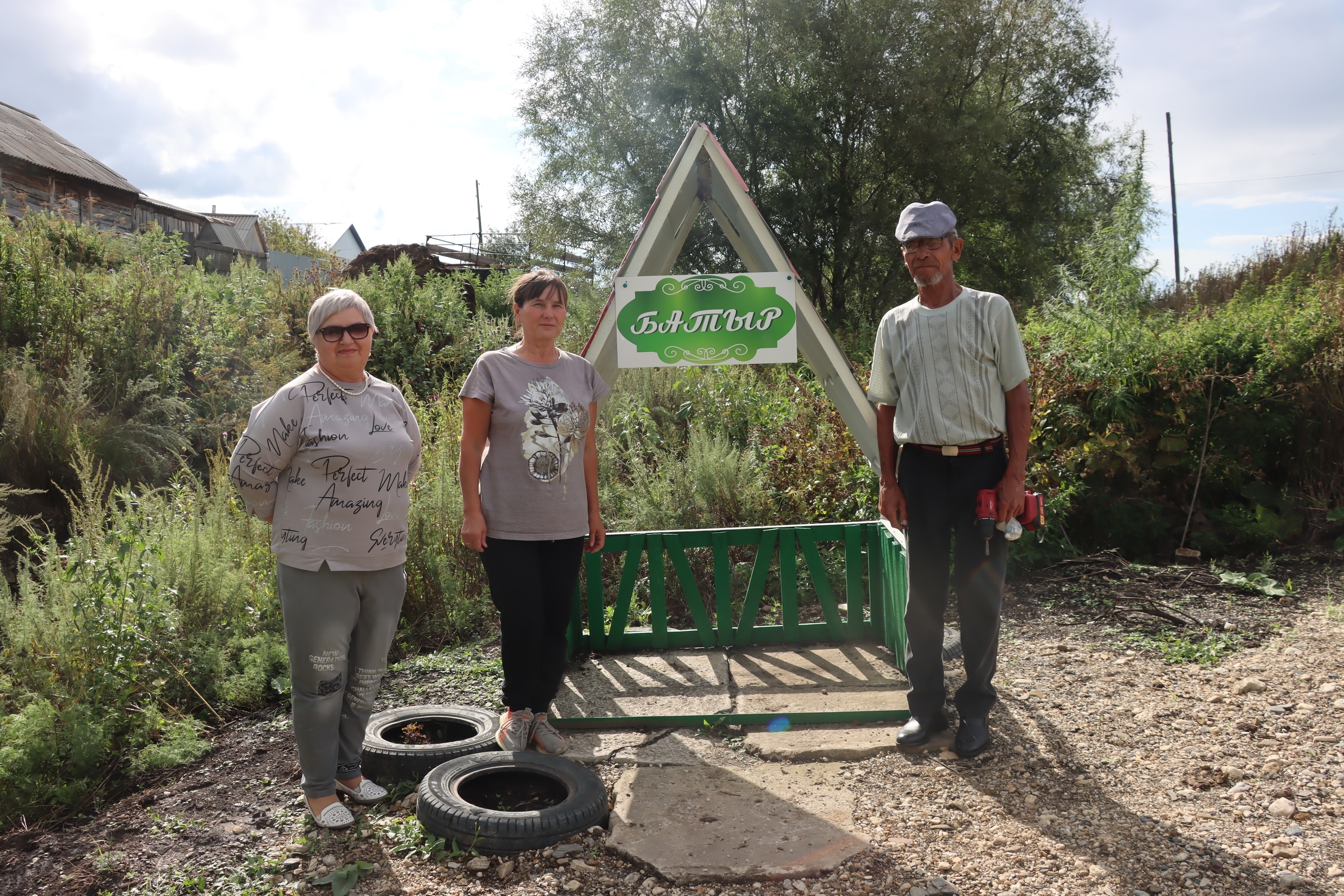 Еңеүселәр билдәләнде