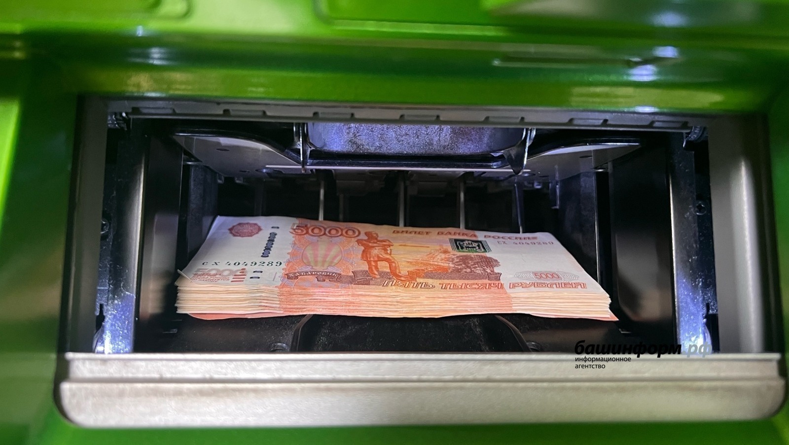 Мутлашыусылар яугир әсәләрен талай башлаған