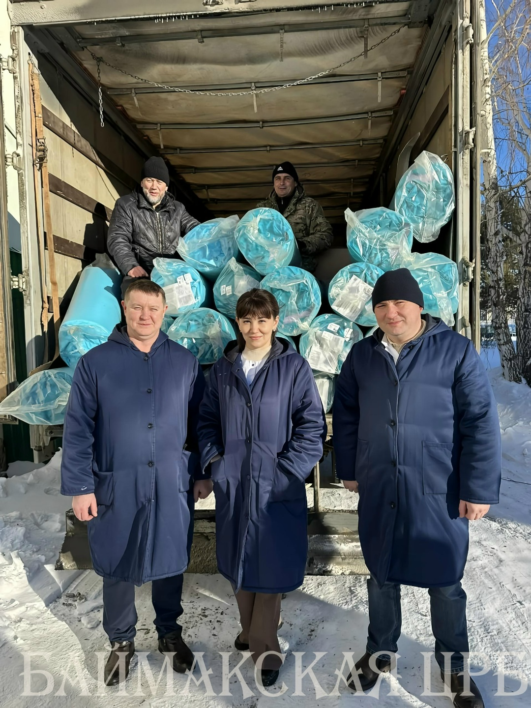 Тыуған яғын онотмай!