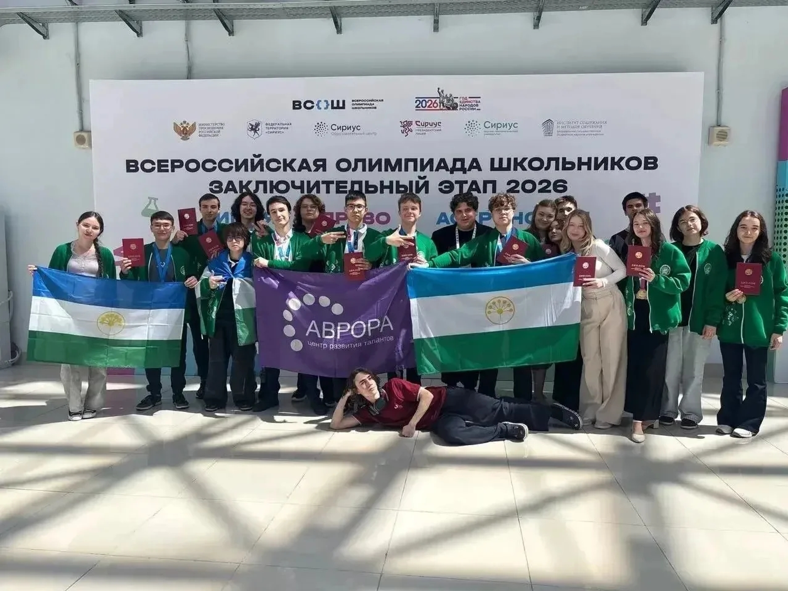 На этот раз отличились правоведы