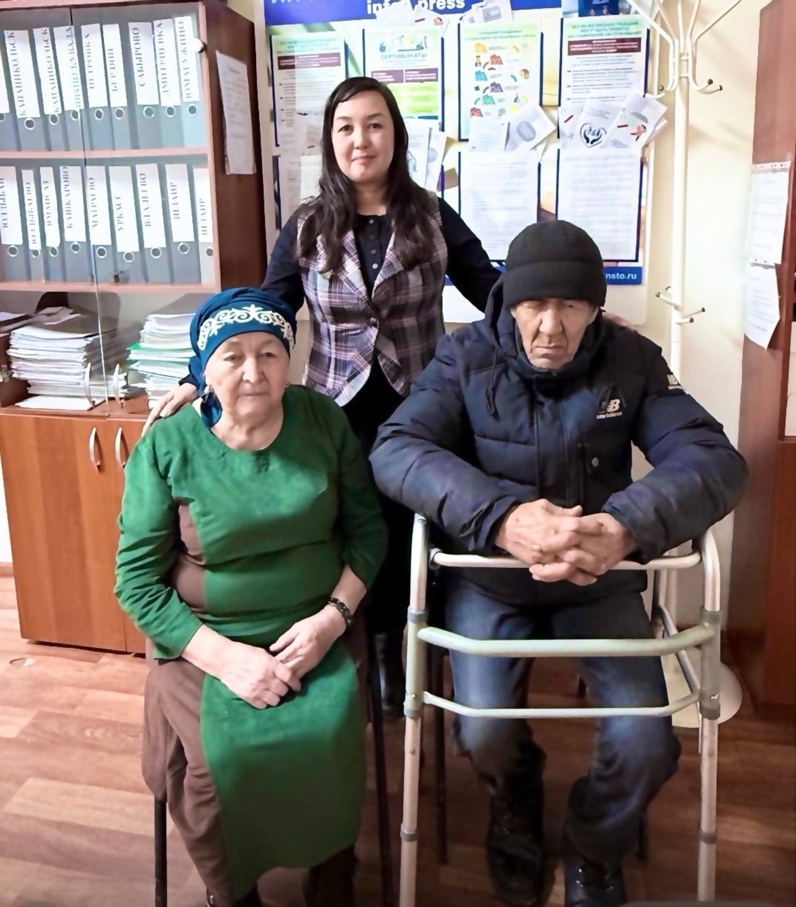 Йөрәге тулы миһырбанлыҡ