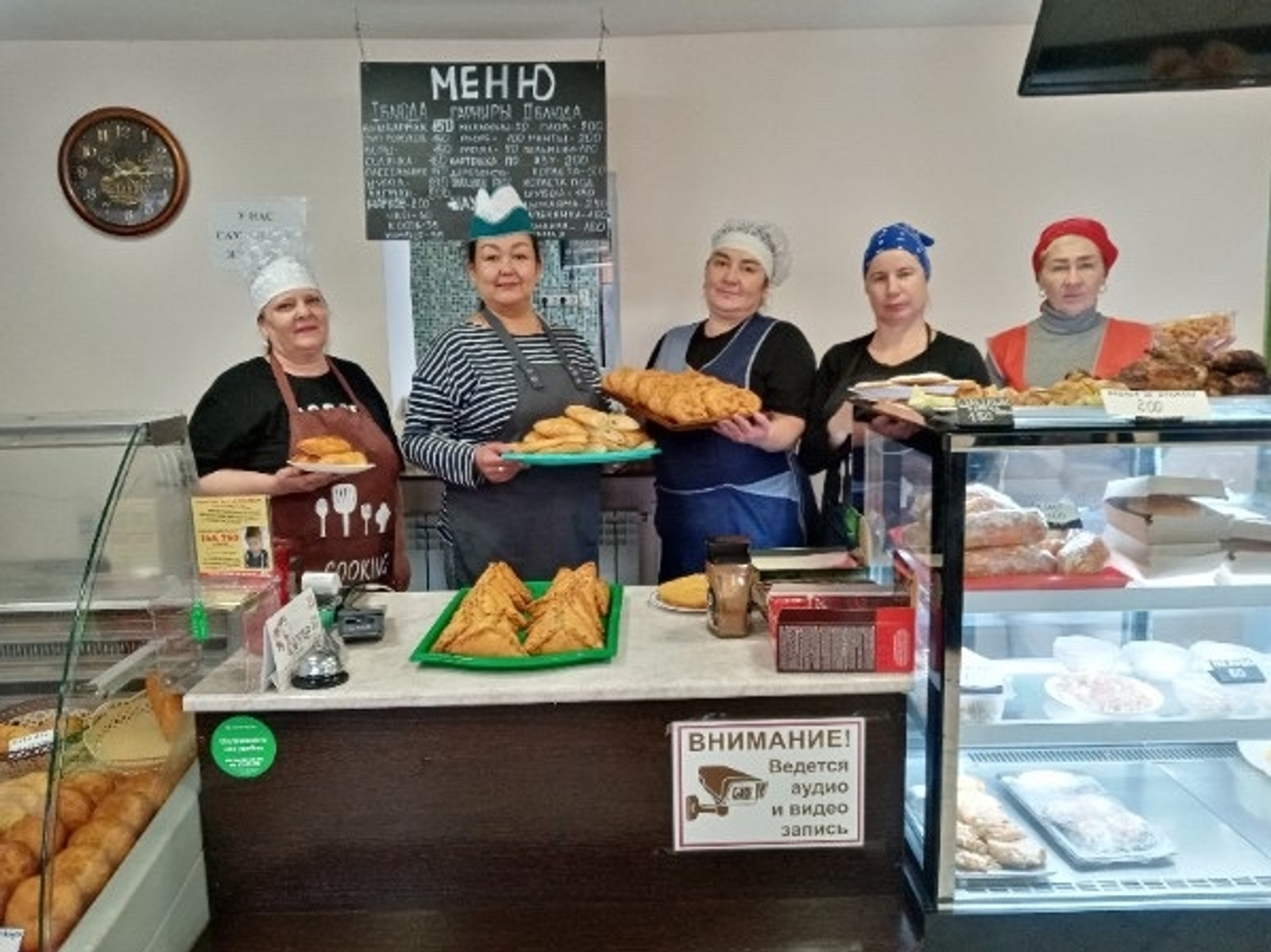 Бер уйлының ояһы ныҡ