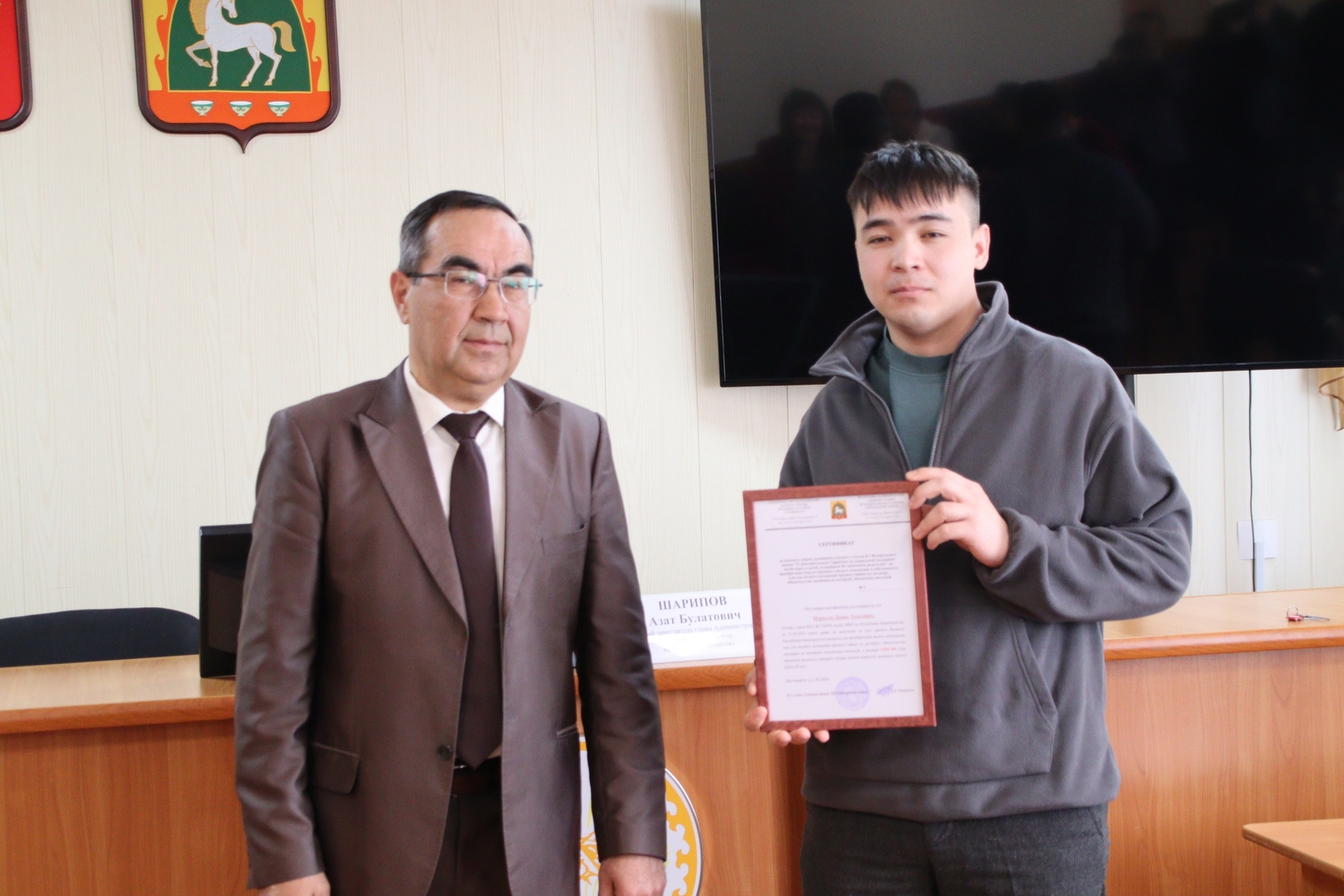 Торлаҡ шарттарын яҡшыртыуға сертификат алдылар