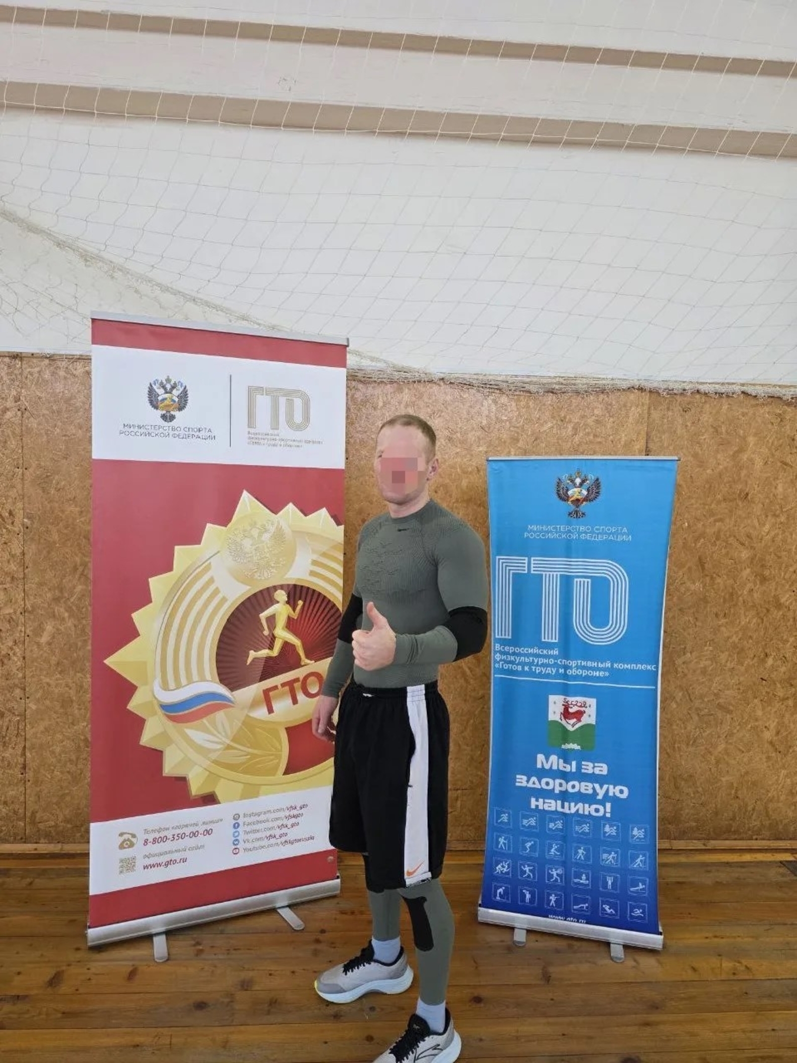 Яугир өлгө күрһәтә