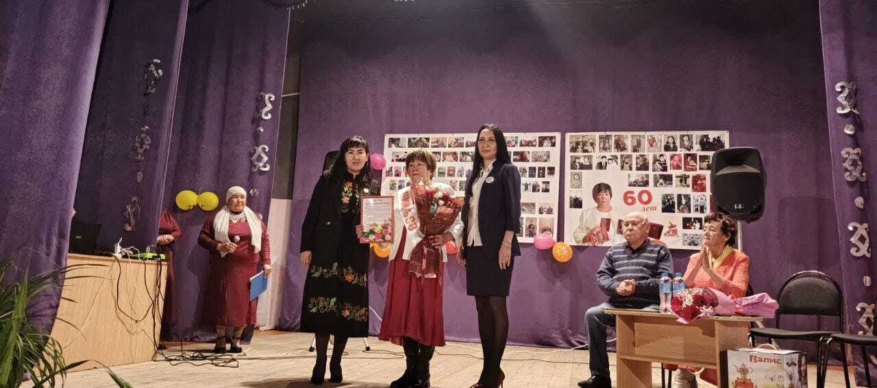 Өс ул үҫтергән әсә