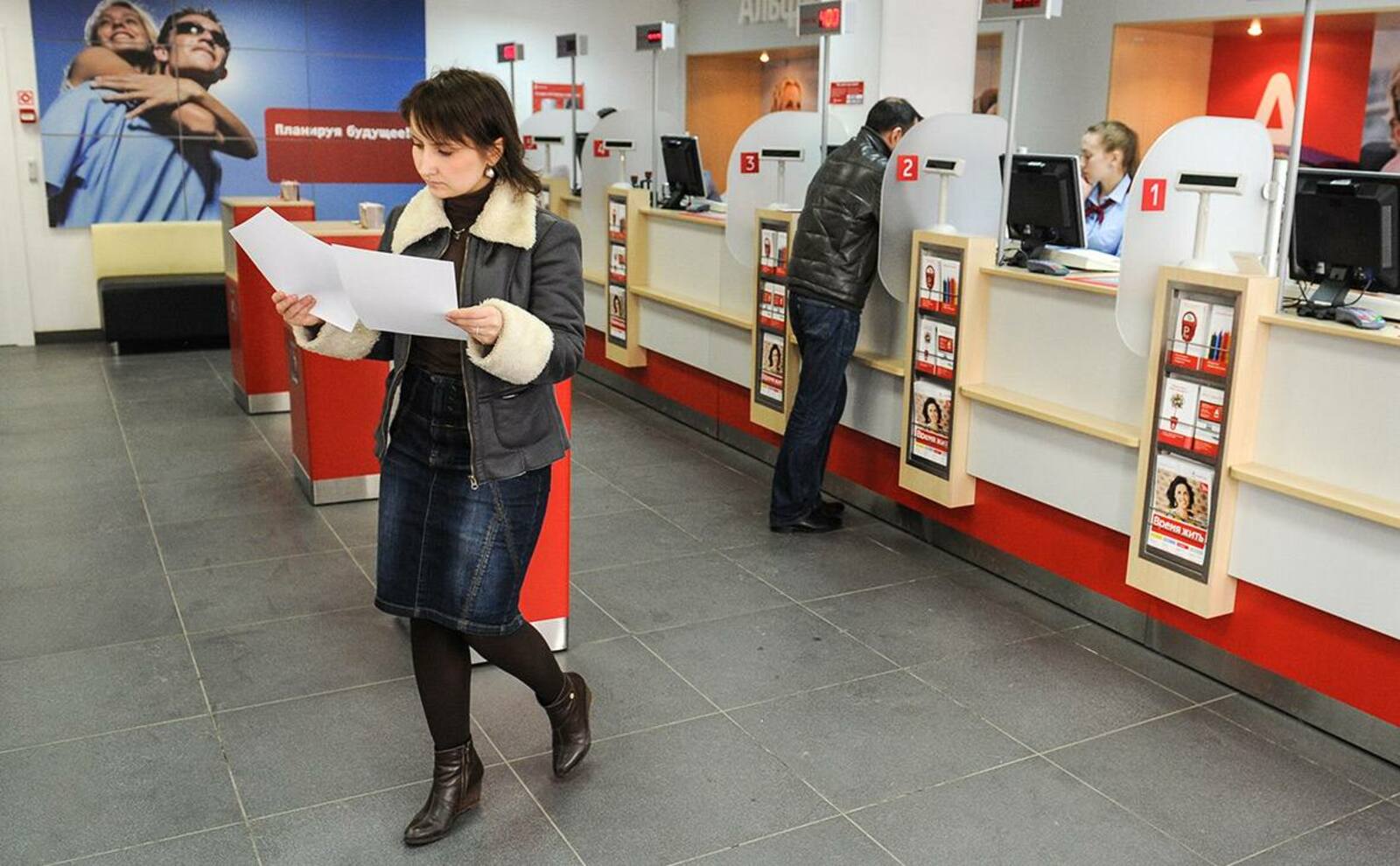 Мутлыҡ ҡылыусылар йоҡламай