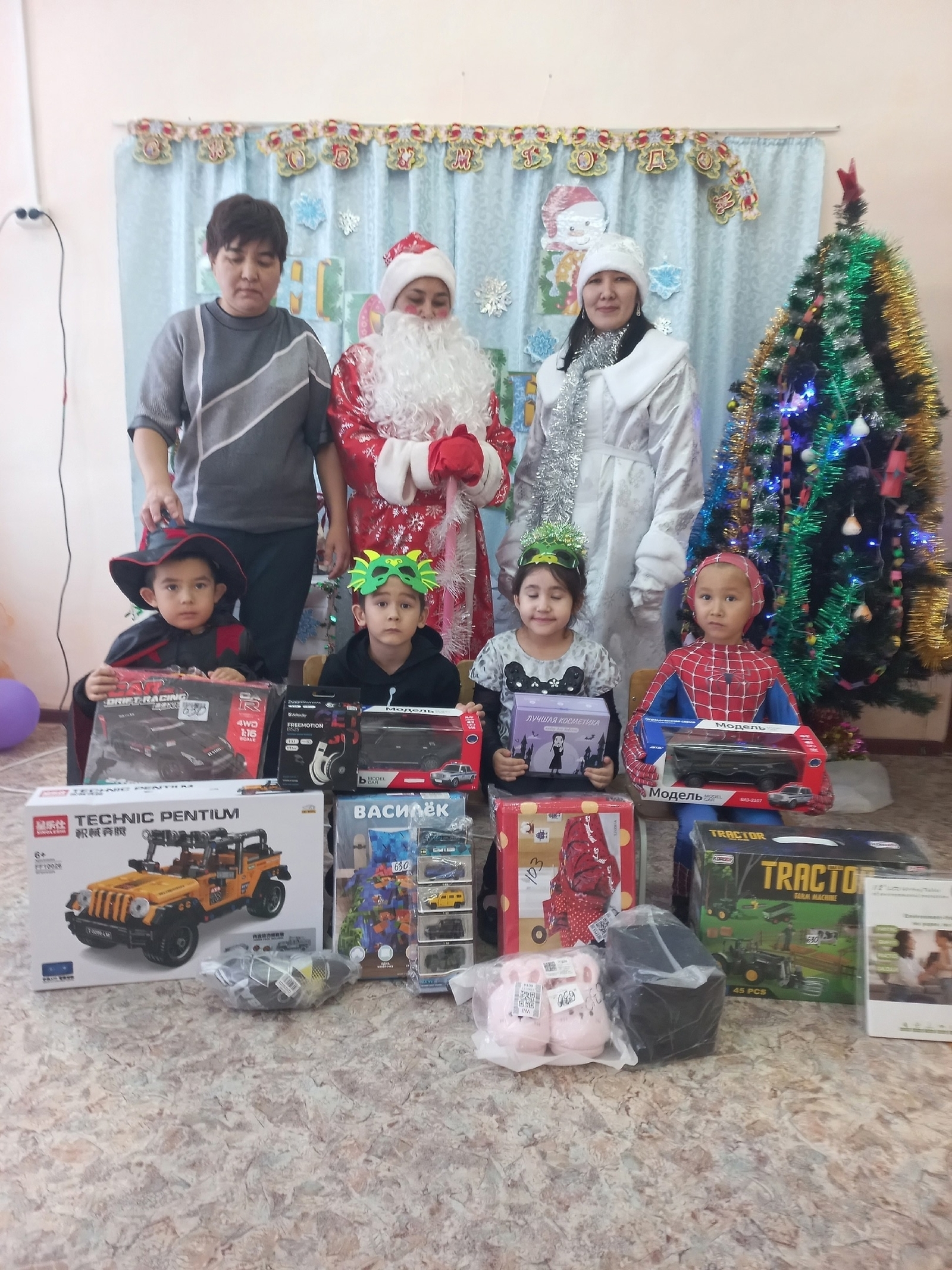 Йыл да балаларҙы ҡыуандыра