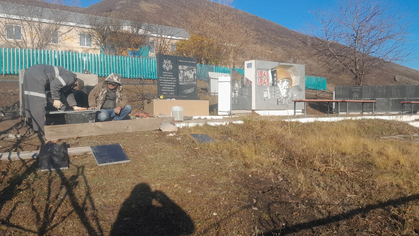 Тик ултырыу—әбештәргә хас түгел