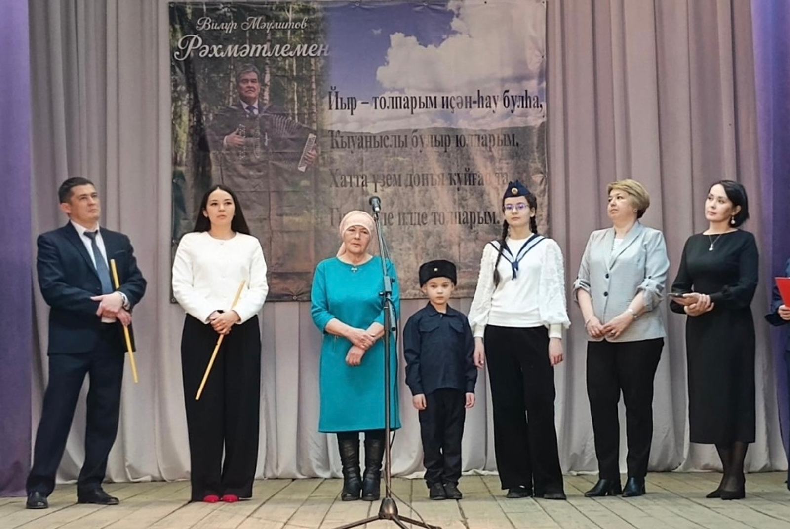 Йырҙары үлемһеҙ