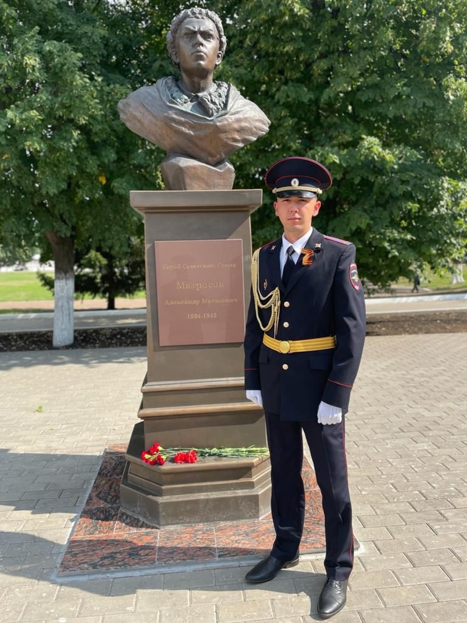 Закон һәм тәртип һағында тора