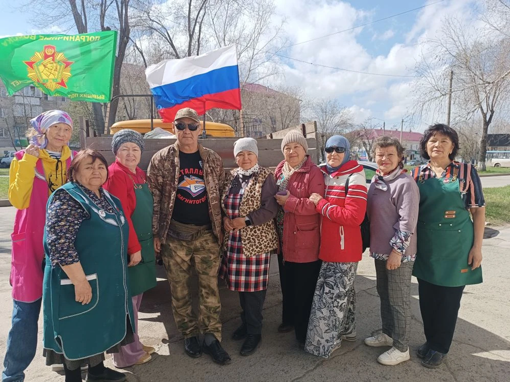 «Мине ейәнем ебәрҙе»