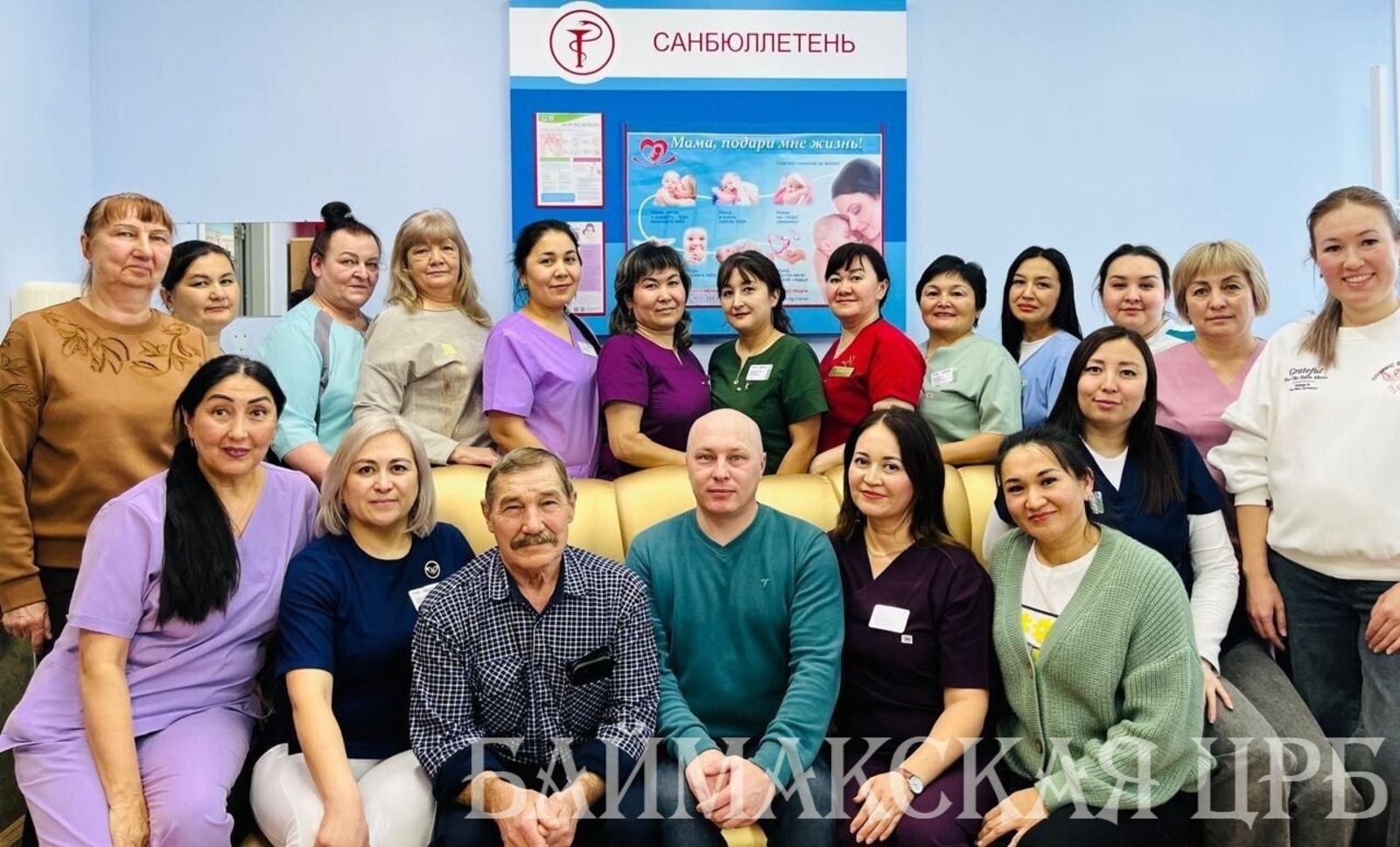 Табип ялға ҡайтҡан