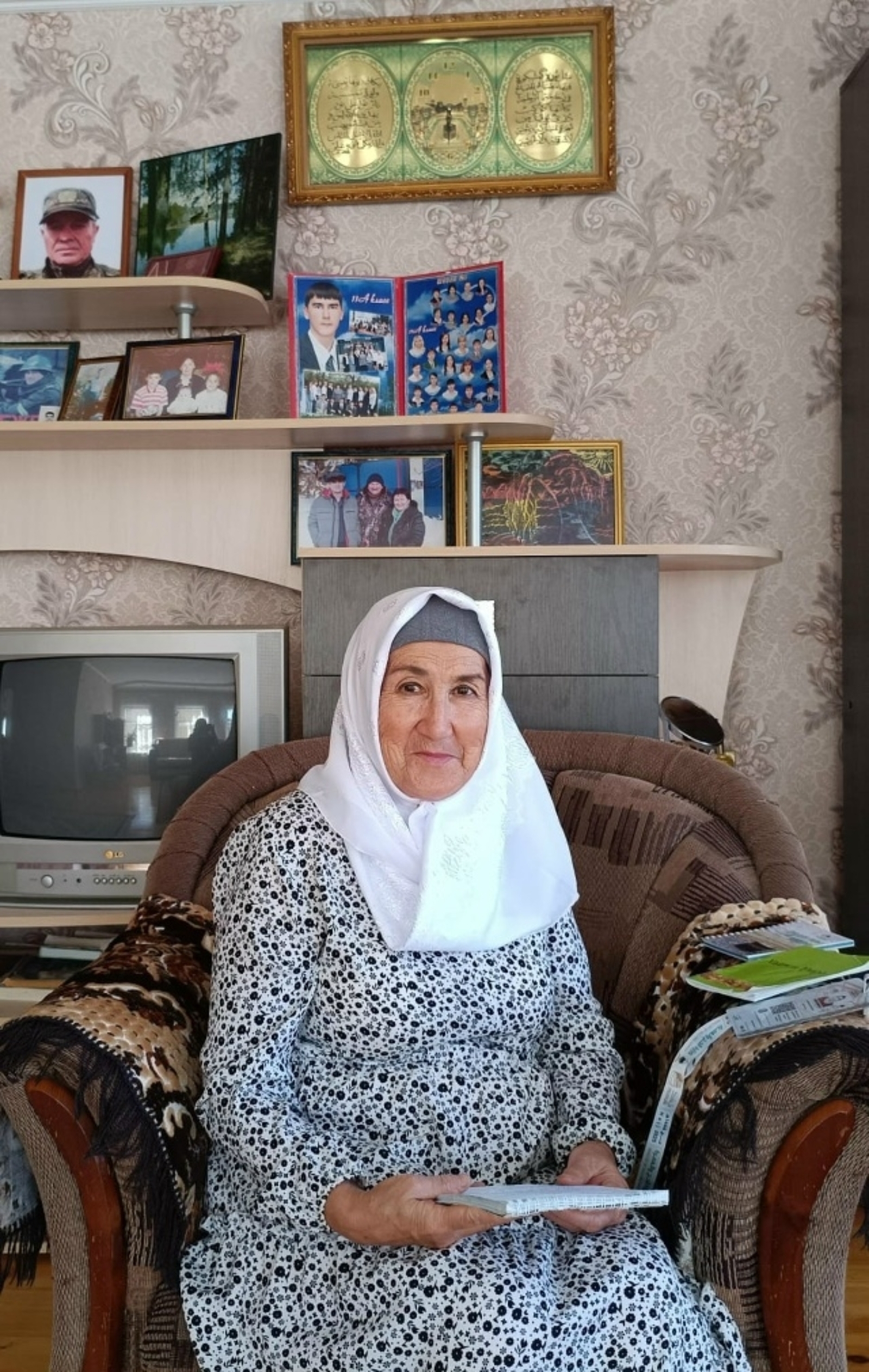 Уҡытыусы, яугир әсәһе, хажиә