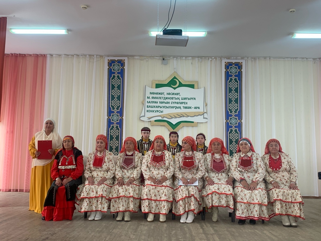 Мөнәжәт, нәсихәт тыңлап кинәндек