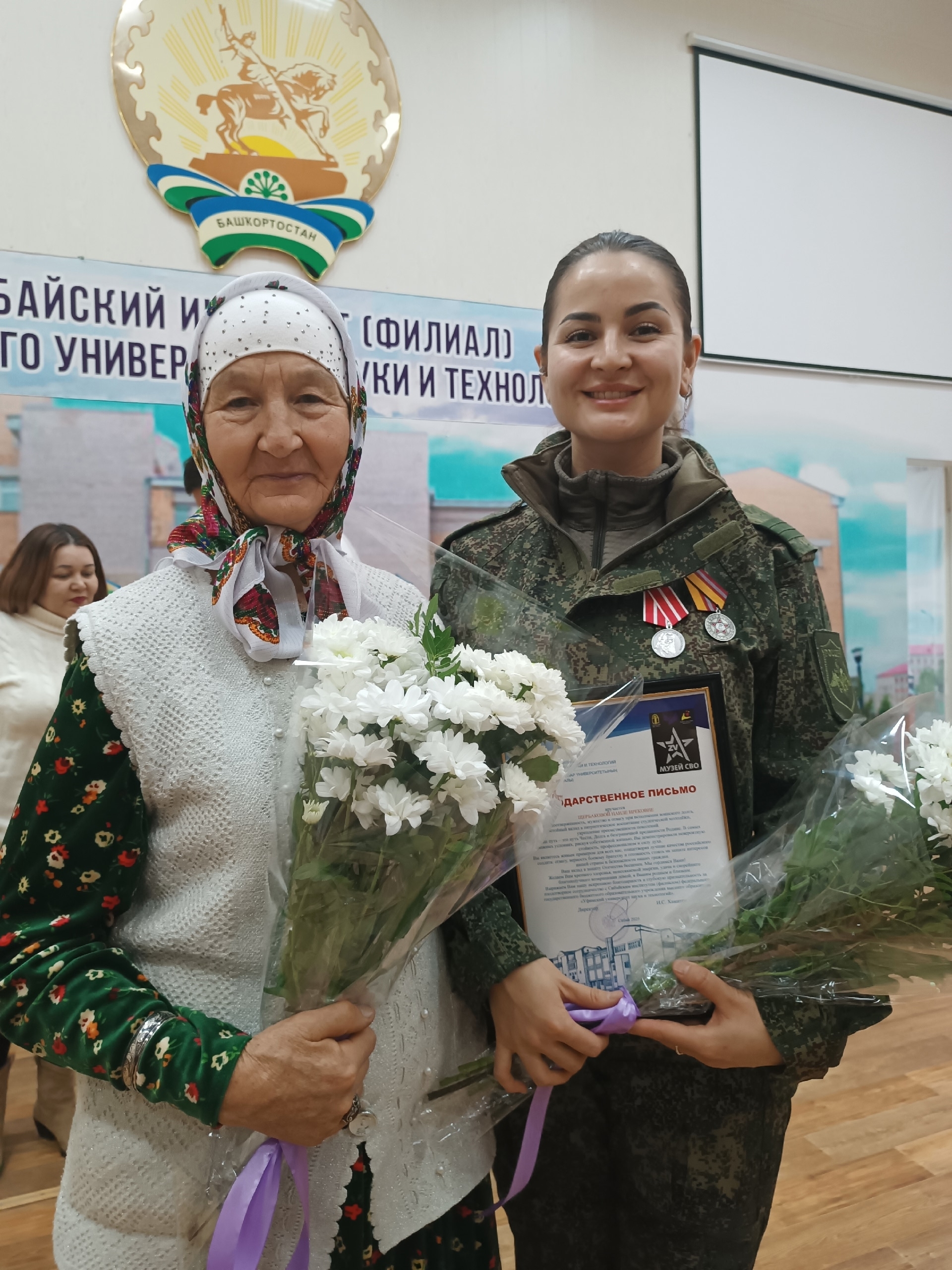 Батырҙар булғанда теҙләнмәҫбеҙ