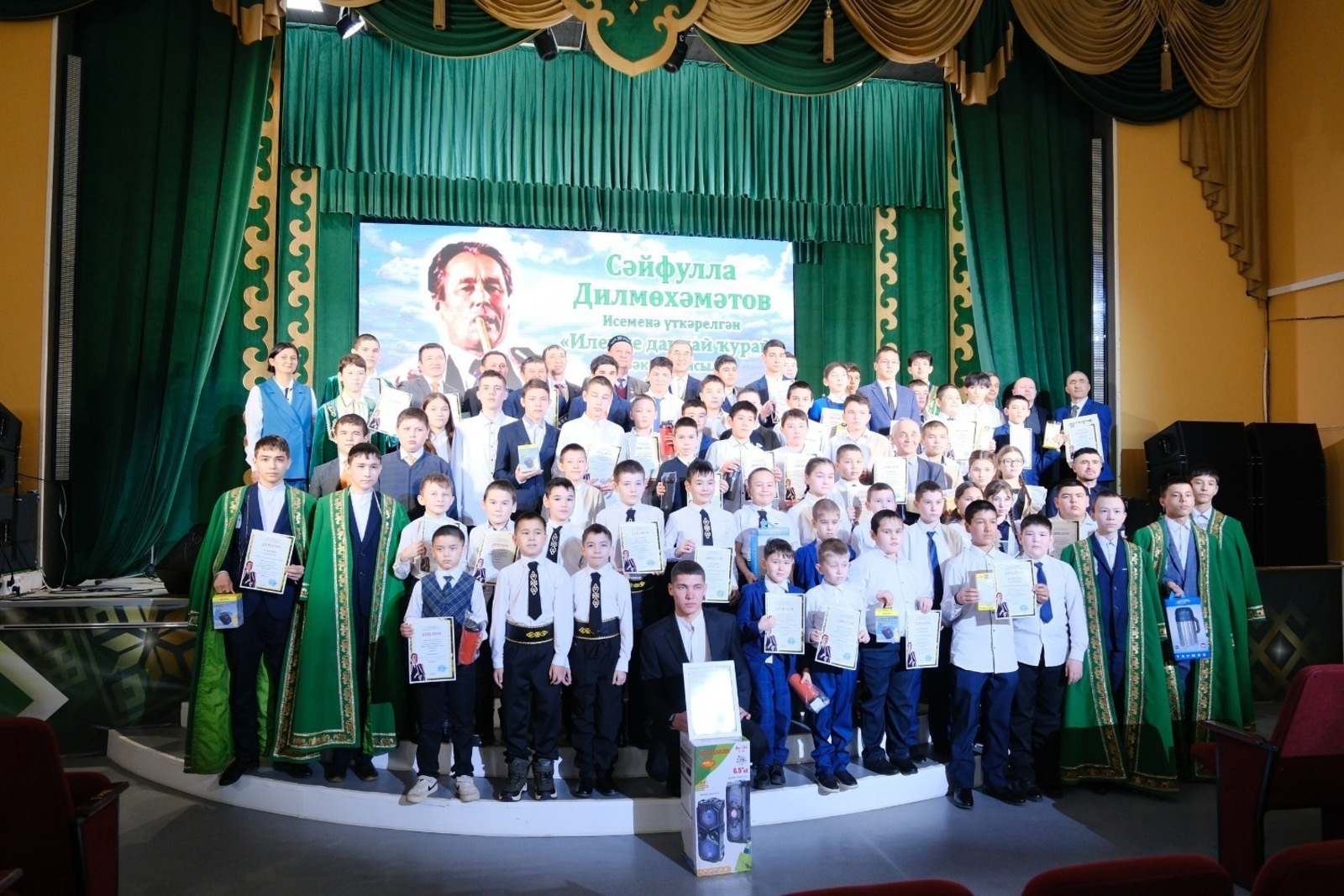 Башҡортостанда Дилмөхәмәтов исемендәге ҡурайсылар конкурсы еңеүсеһе иғлан ителде