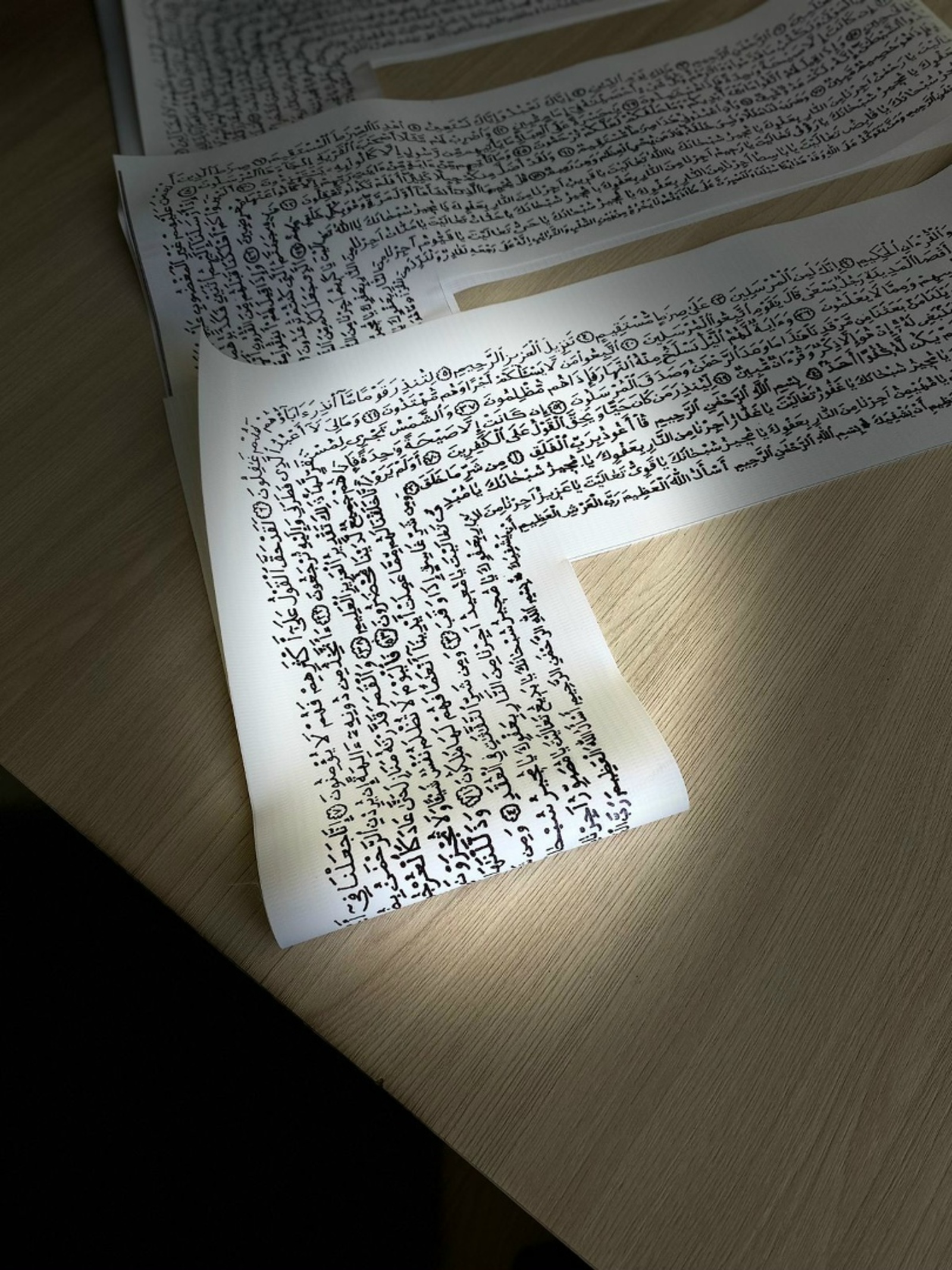 “Үткәрмә Йә Син" ниндәй файҙа килтерә?