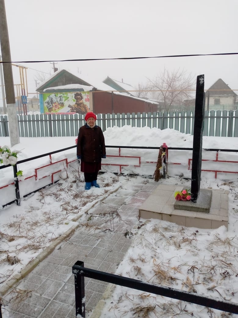 Үрнәк инәйе үрнәк