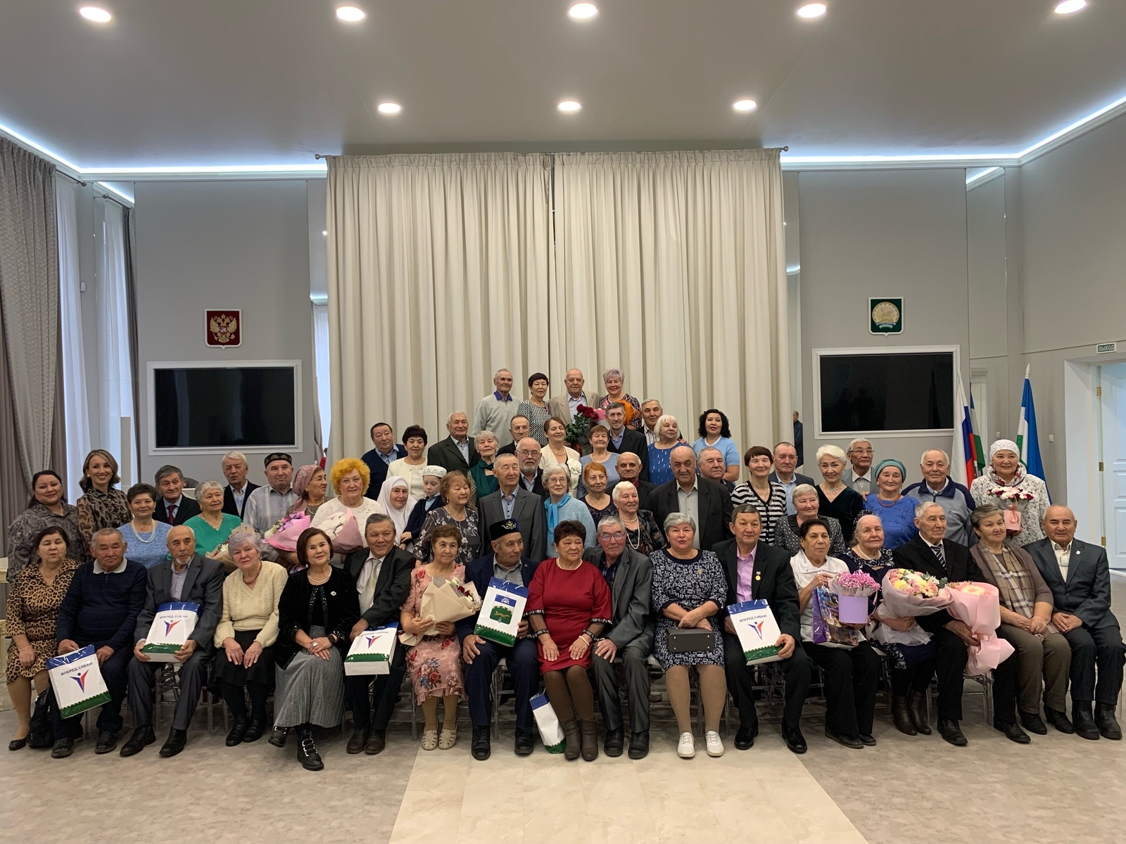 Улар үрнәк һәр кемгә