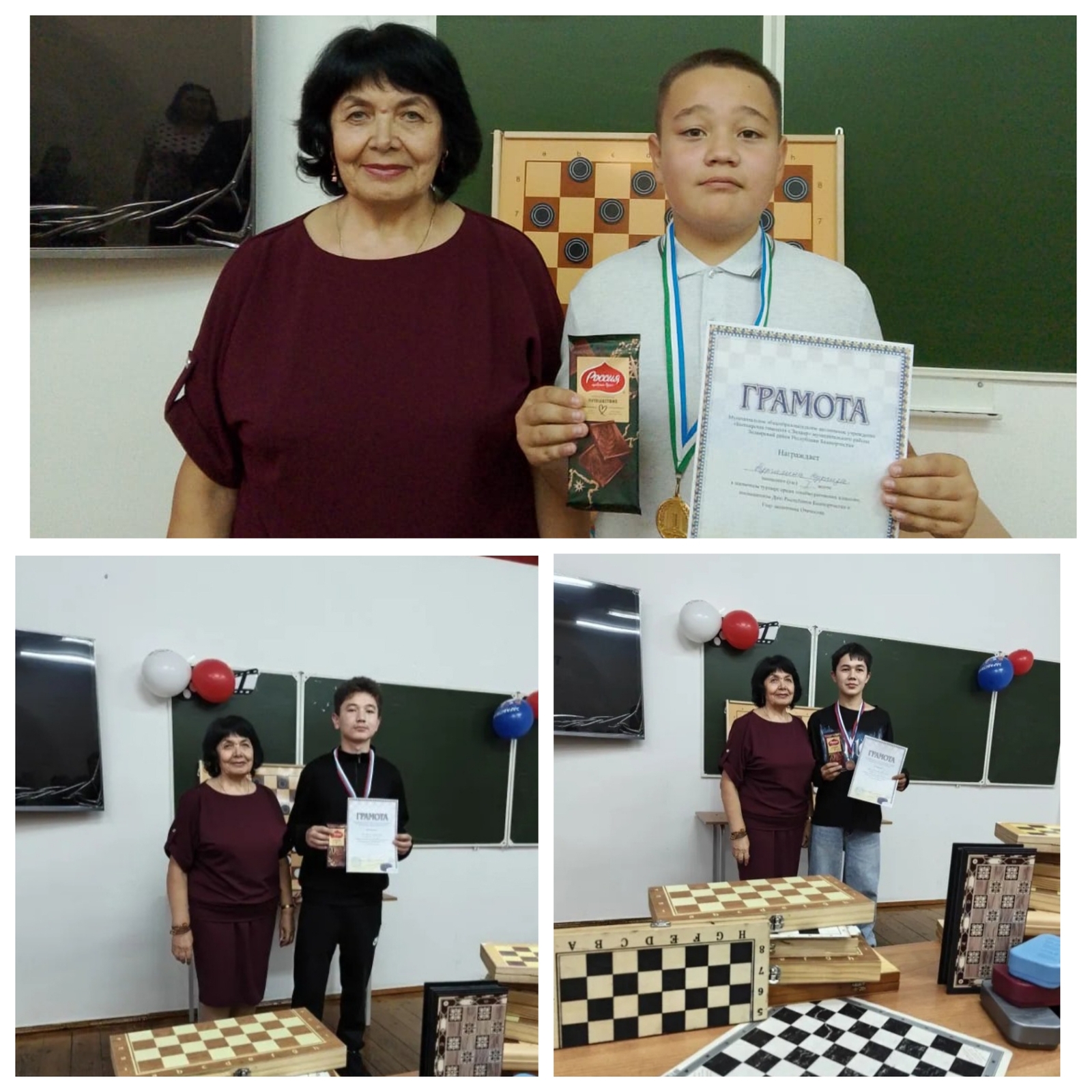 Зиһенде һынар уйын