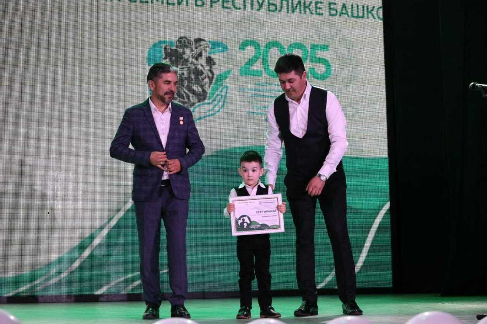 Атҡа атланды малайҙар... һәм атайҙар