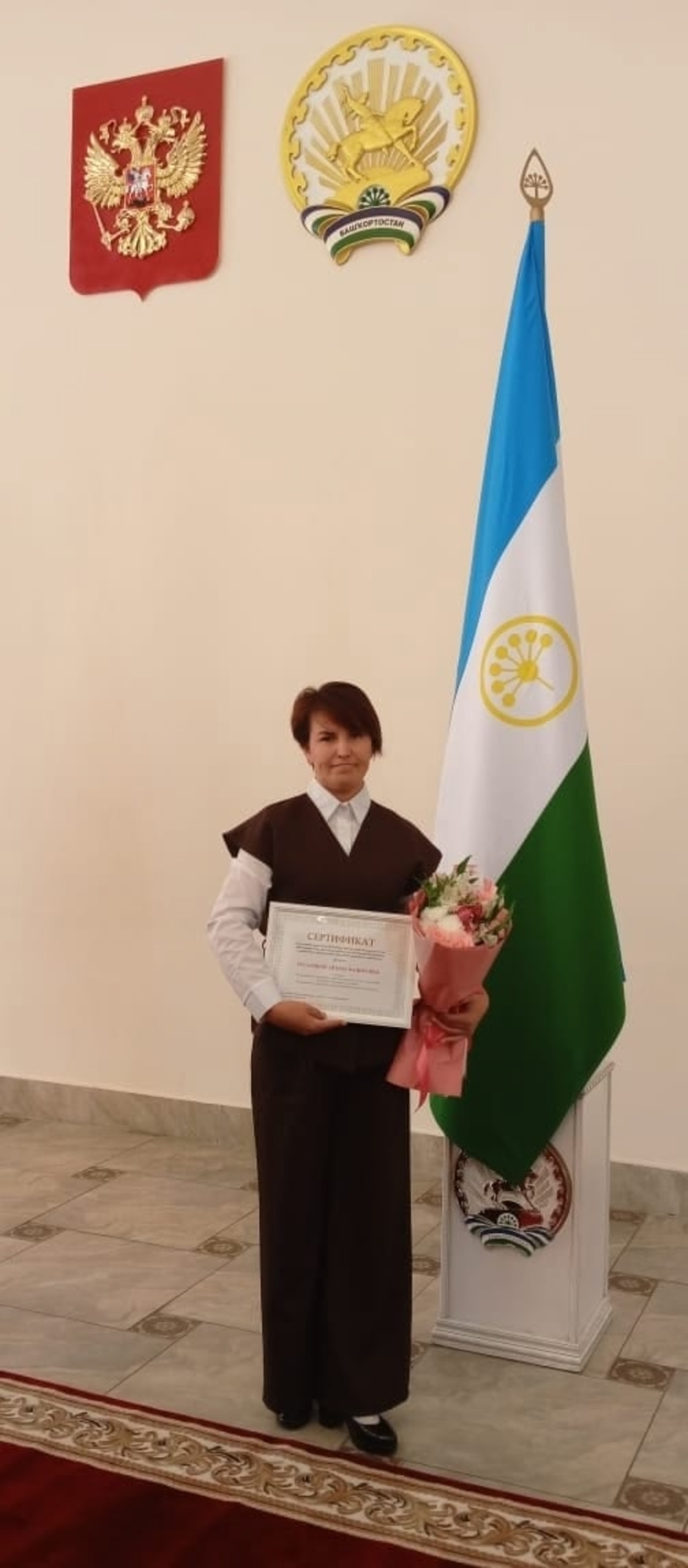 Айзилә Фәнис ҡыҙы грант яуланы