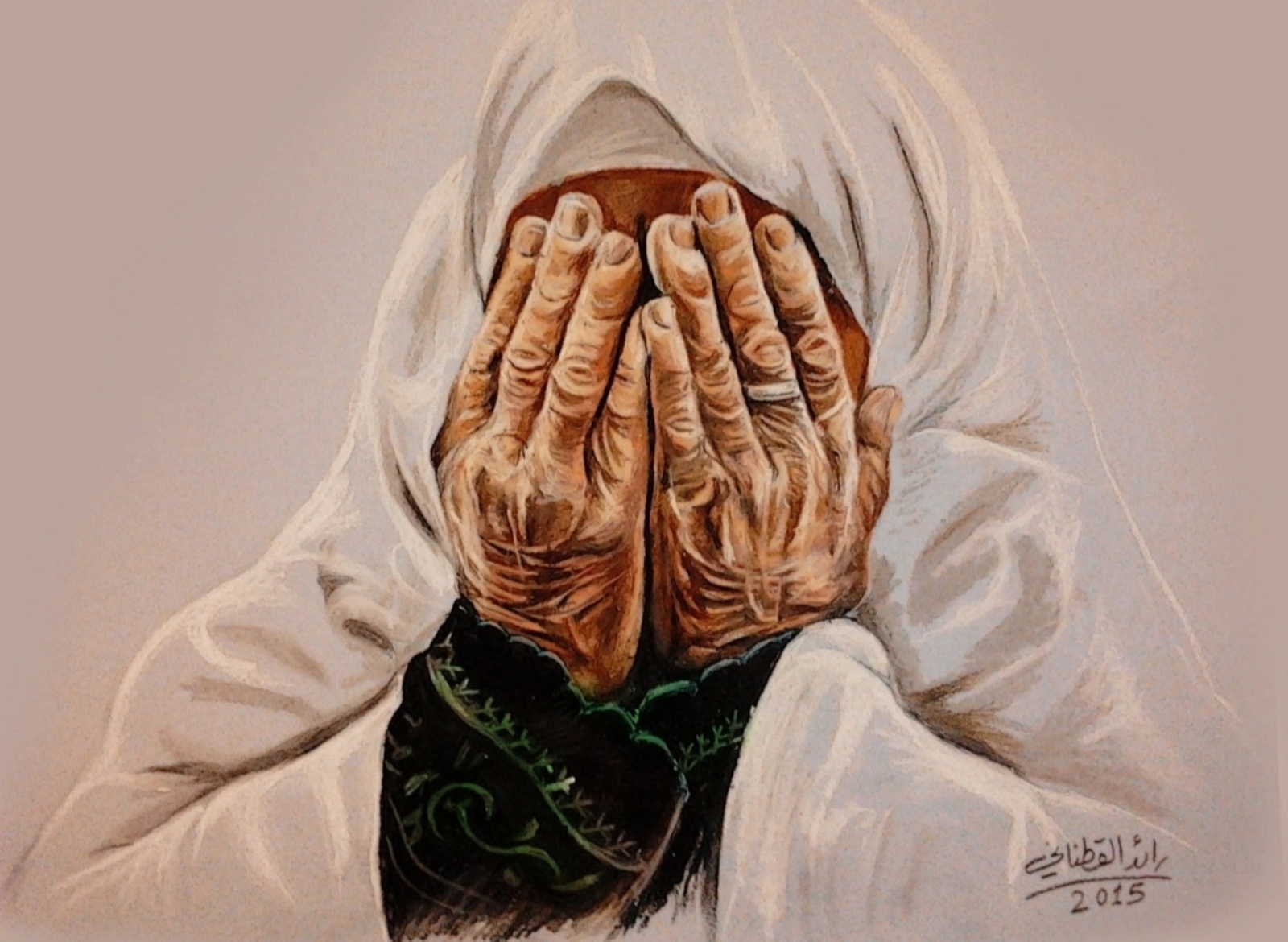 Әсәйҙең доғаһы