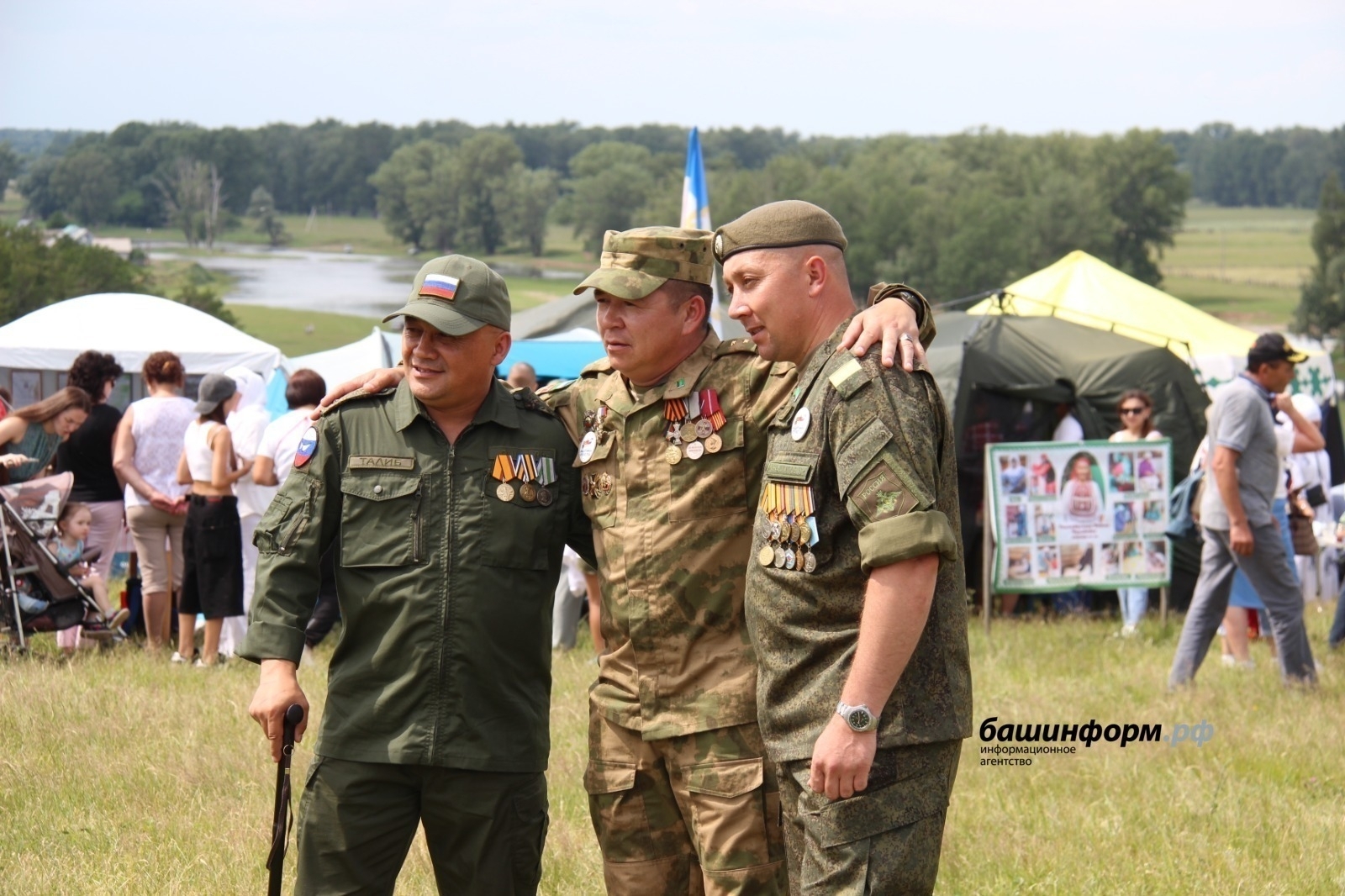 Квоталар билдәләнә