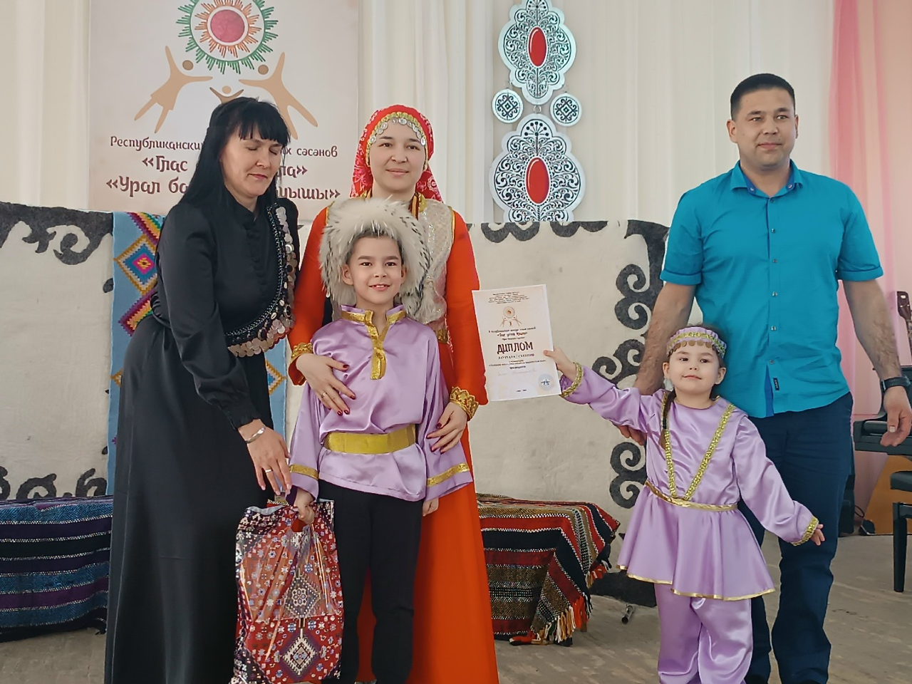 Урал балалары йыйылды