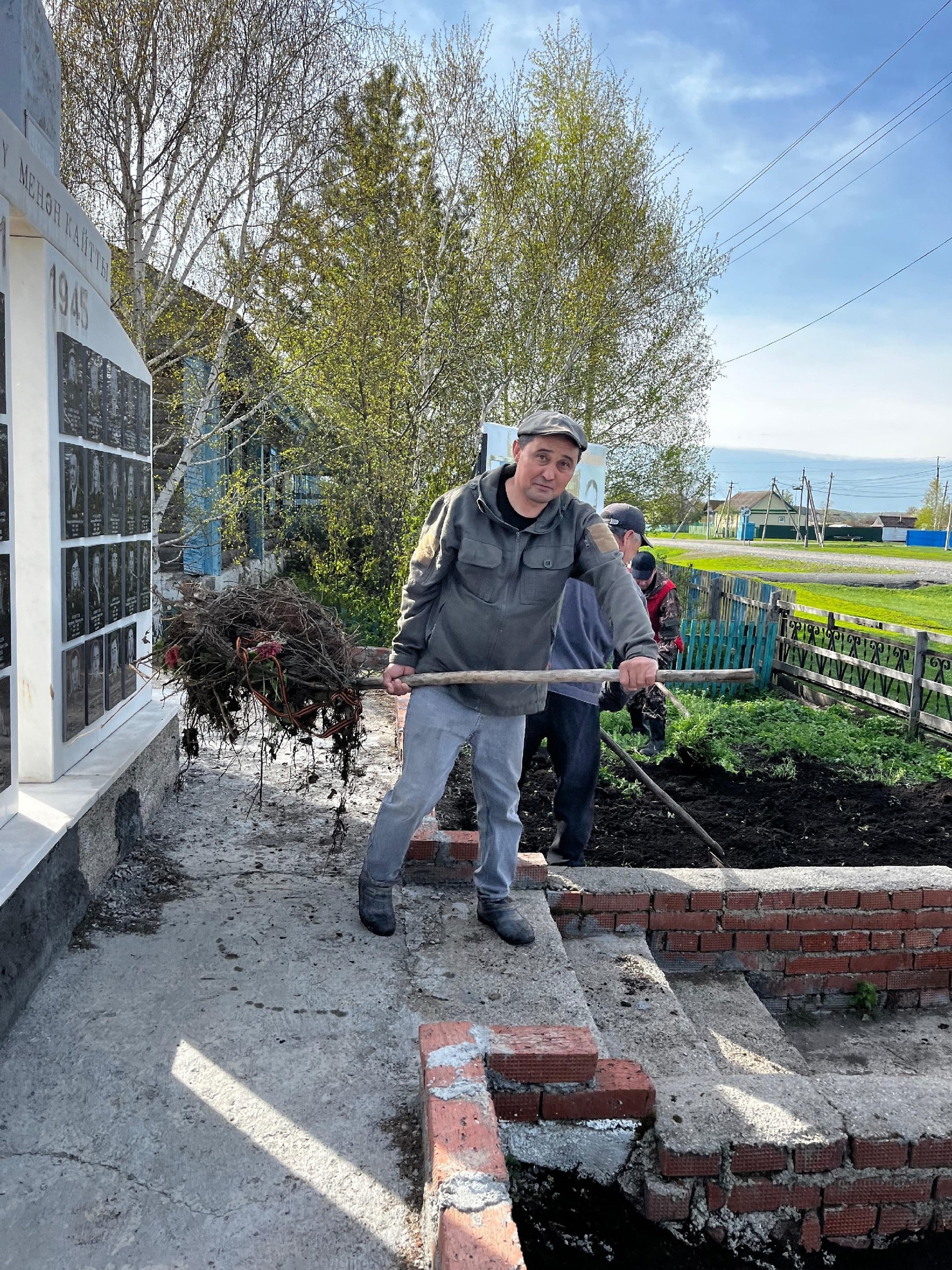 Байрам уңайынан—сәскәләр